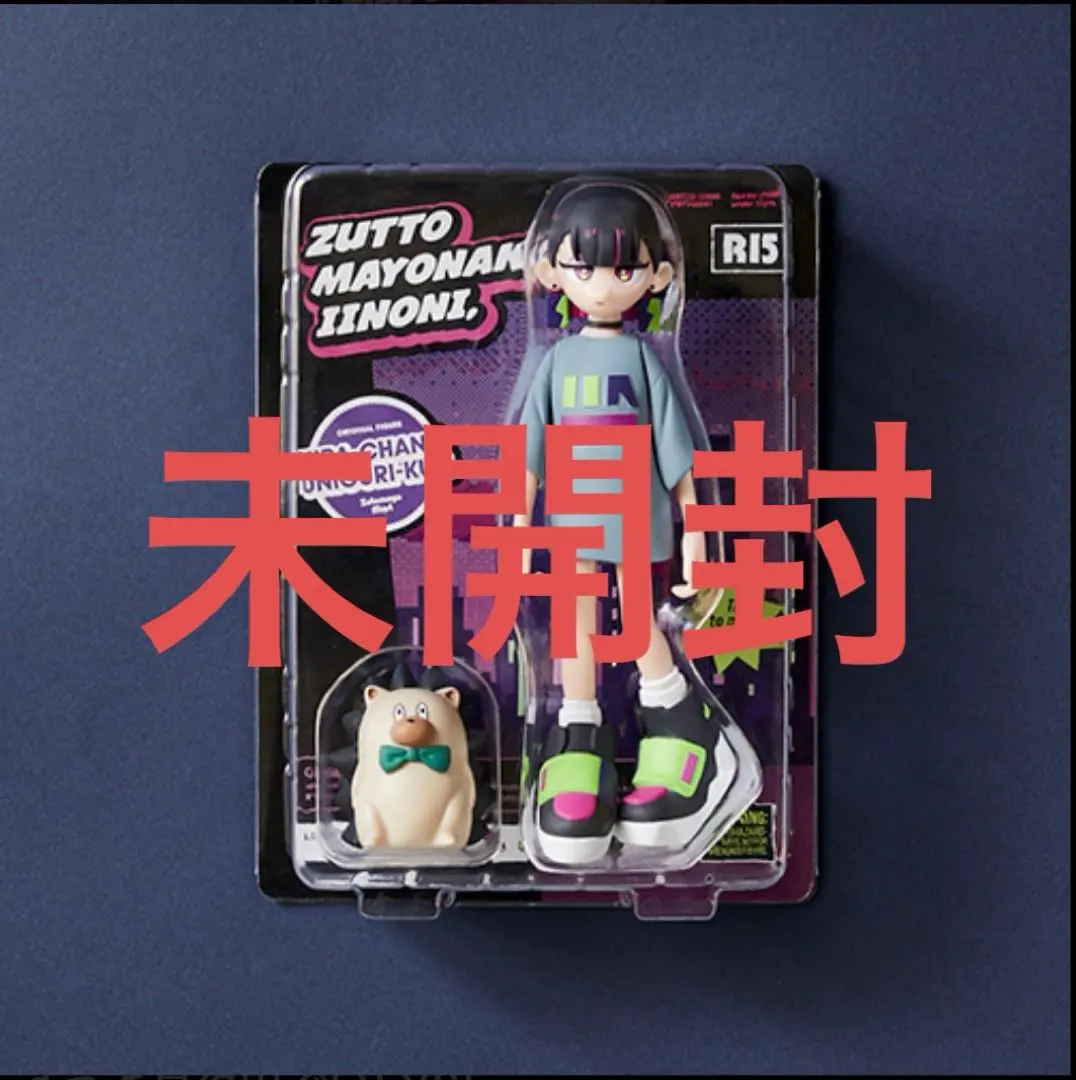 2026年最新】ぐされ 初回限定DELUXE盤の人気アイテム - メルカリ