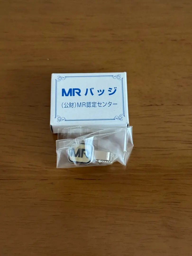 2026年最新】MR認定バッジの人気アイテム - メルカリ