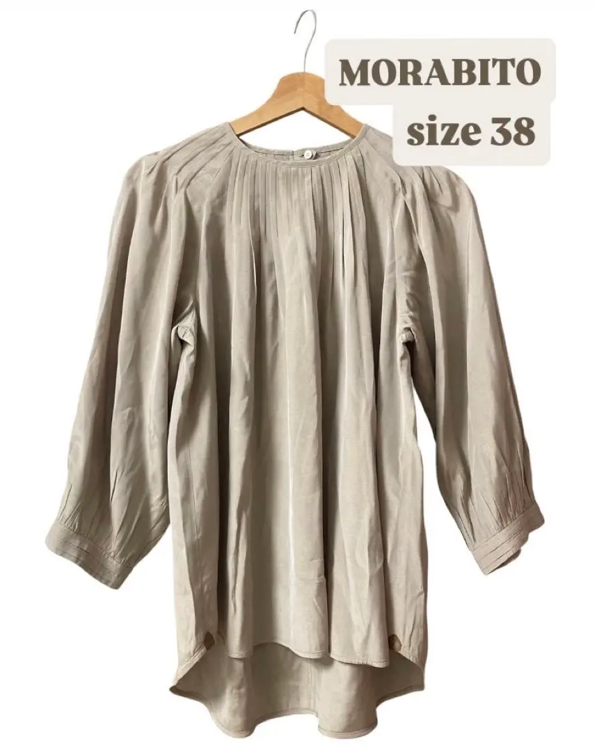 2026年最新】MORABITO シャツ・ブラウスの人気アイテム - メルカリ