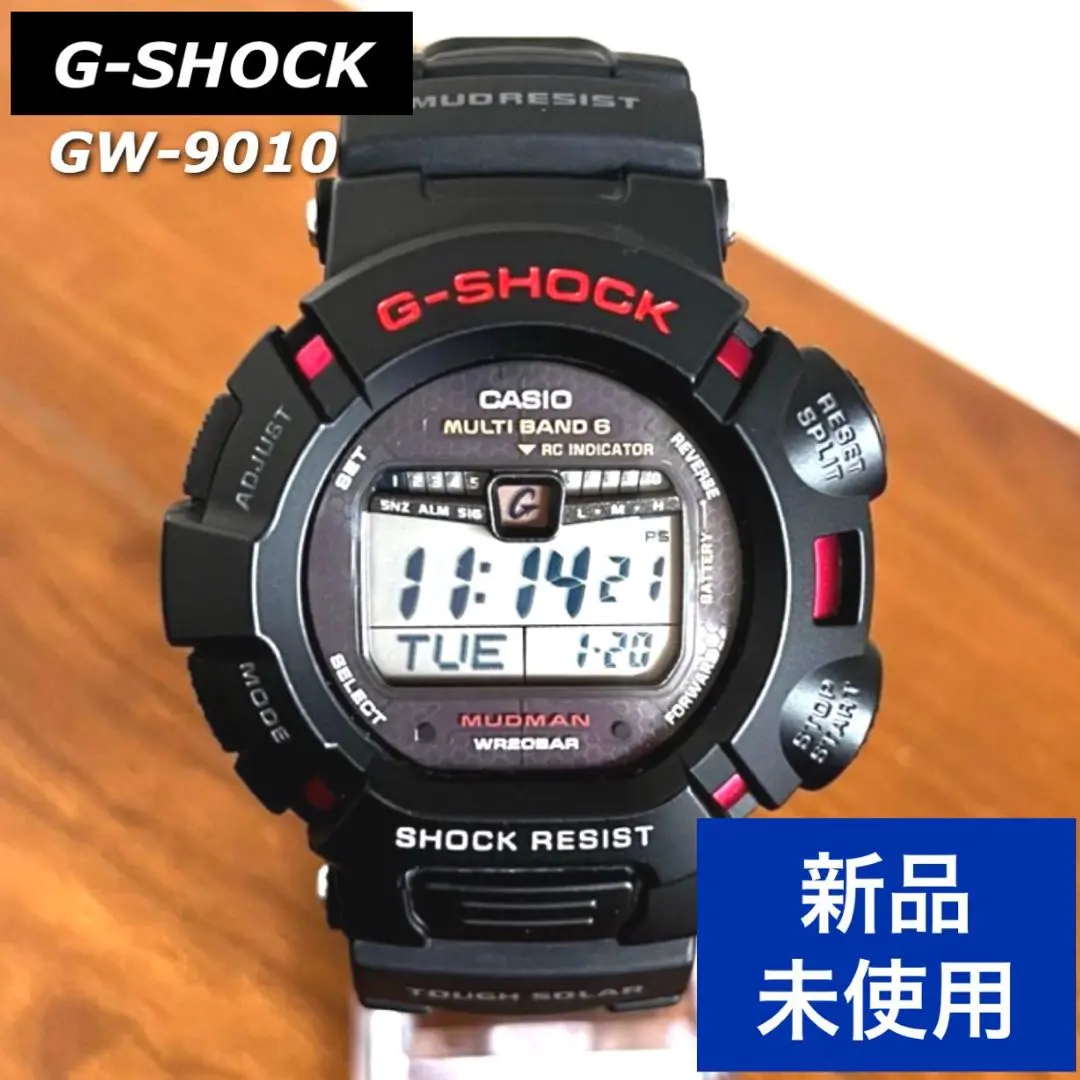 2026年最新】GW-9010 G-SHOCKの人気アイテム - メルカリ