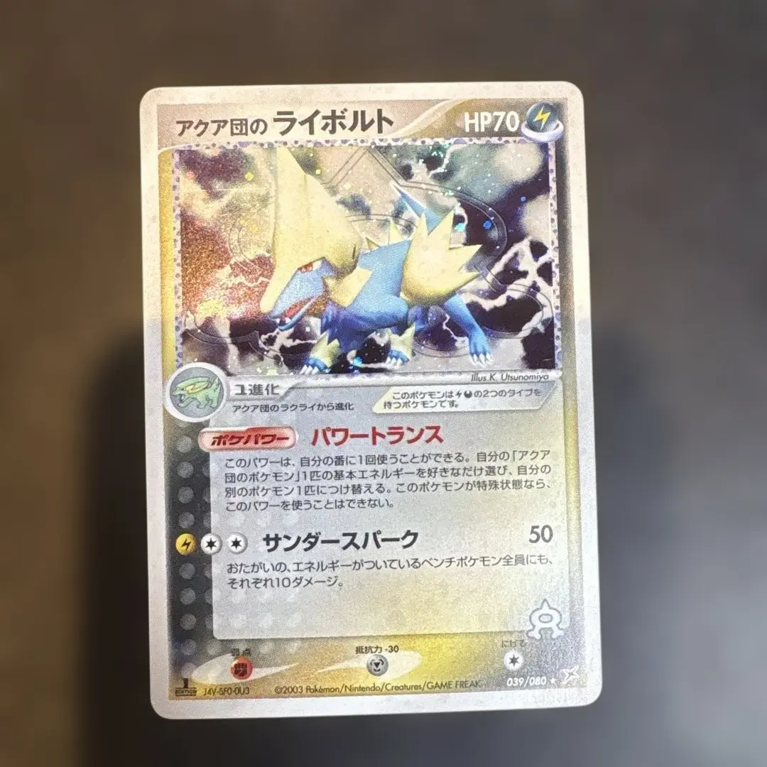 m60692281980_1.jpg?1768456165