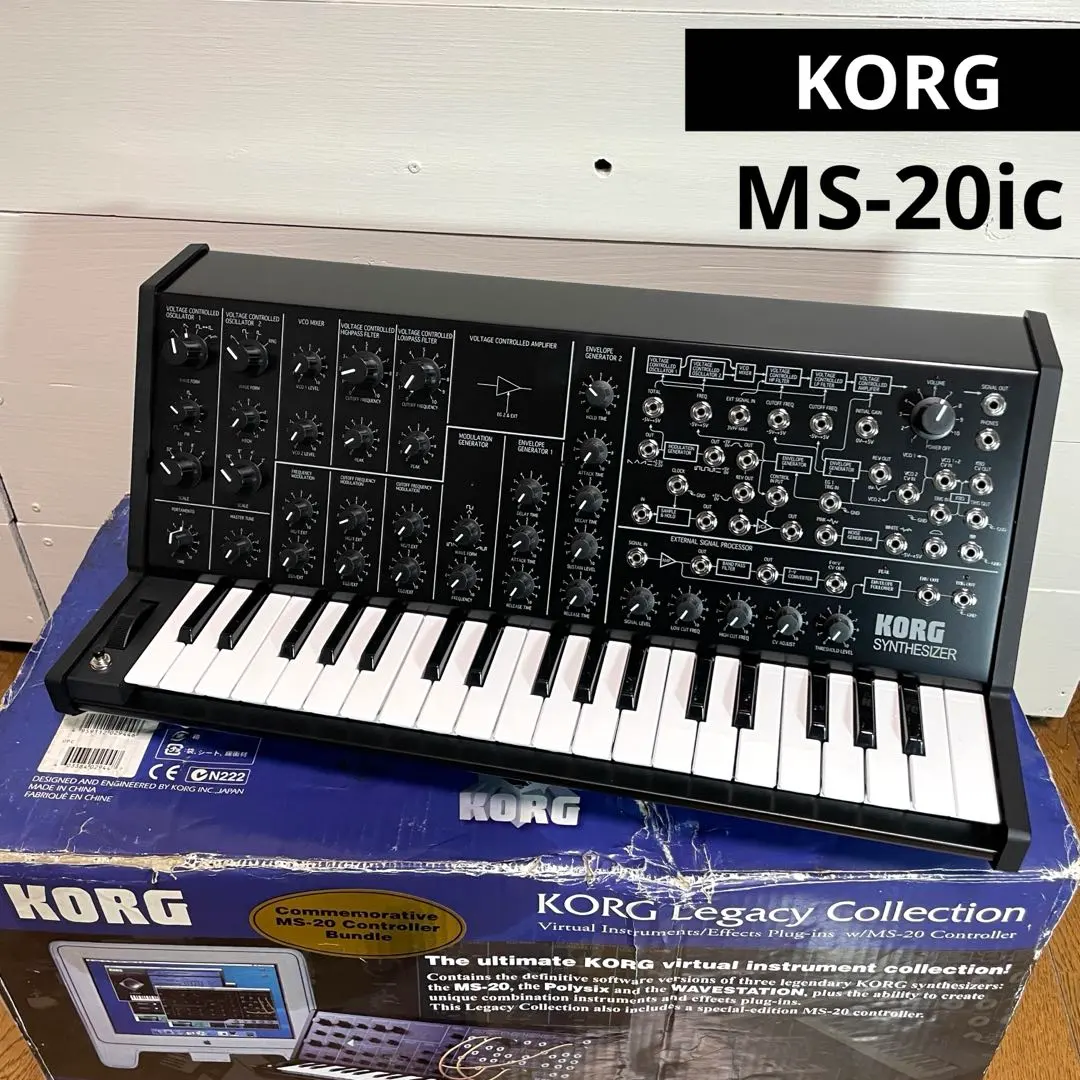 2026年最新】korg ms-20の人気アイテム - メルカリ