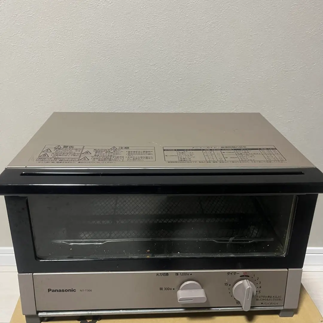 2026年最新】Panasonic nt-t300の人気アイテム - メルカリ