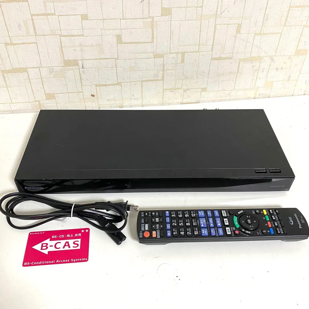 2026年最新】DMR-2CW100の人気アイテム - メルカリ