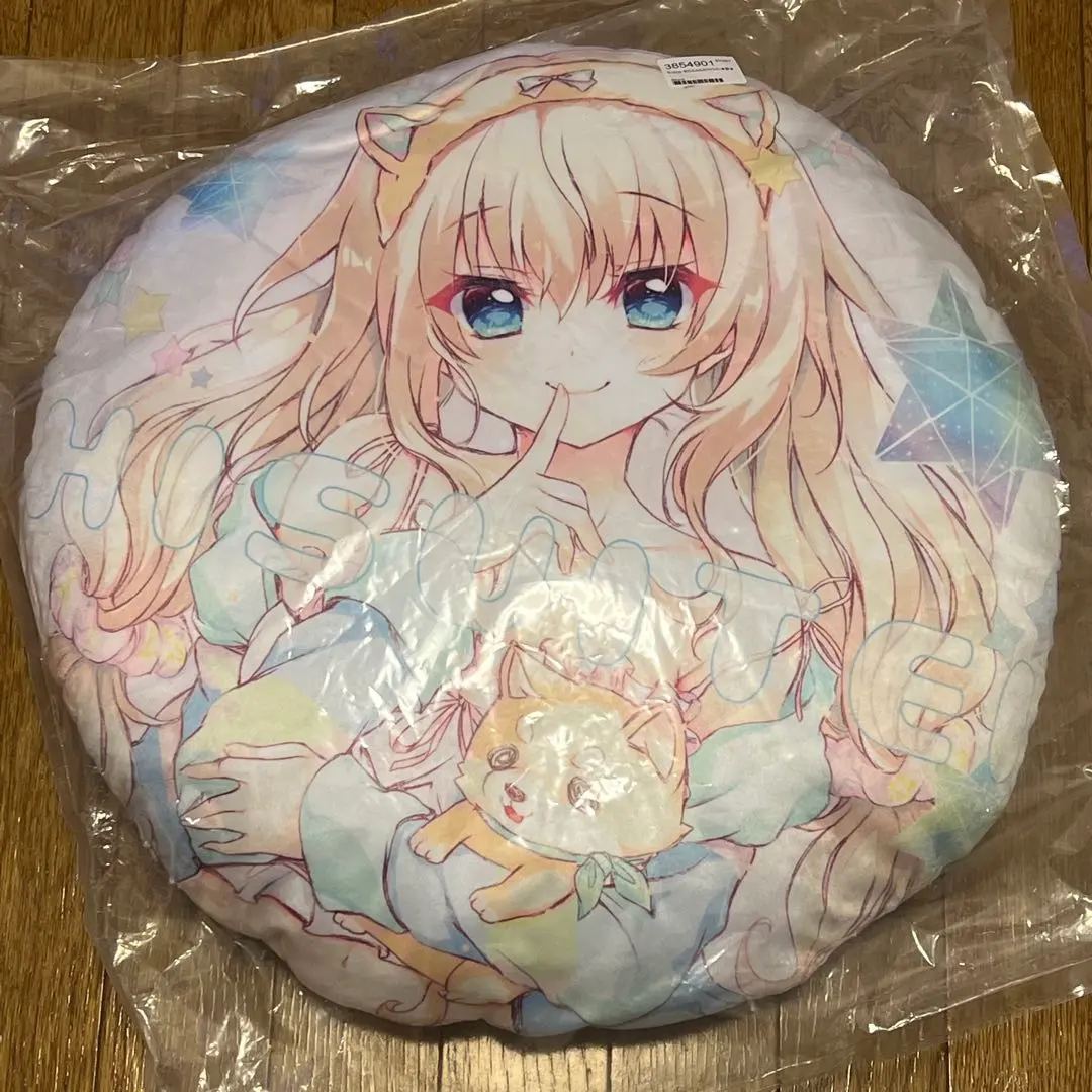 2026年最新】9-nine- クッションの人気アイテム - メルカリ