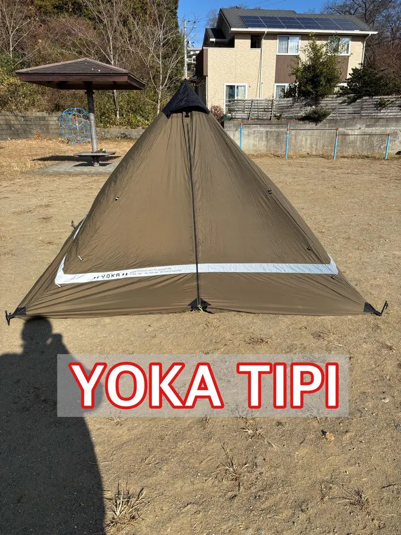 2026年最新】YOKA テント・シェルターの人気アイテム - メルカリ