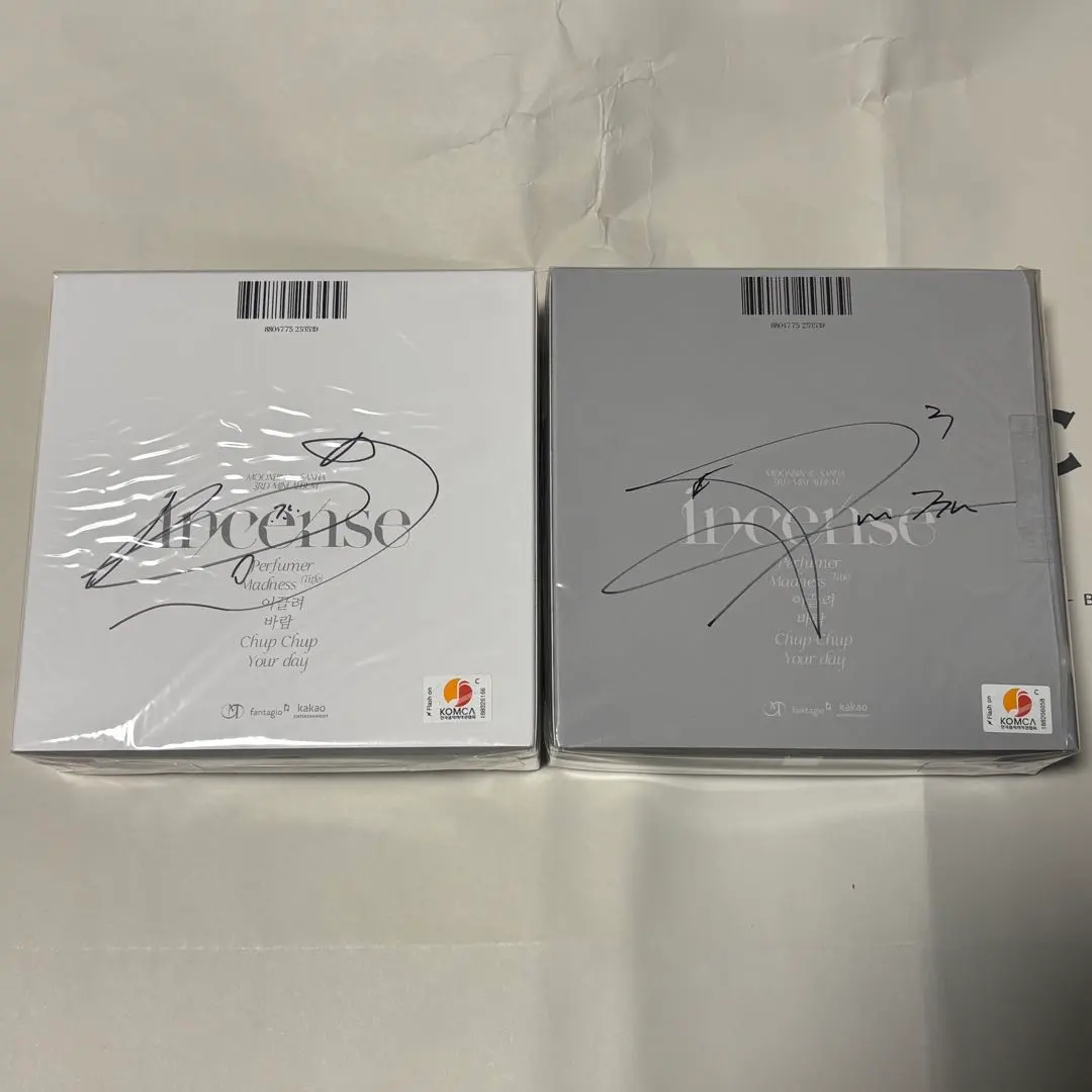 2026年最新】ムンビン サイン アルバムの人気アイテム - メルカリ