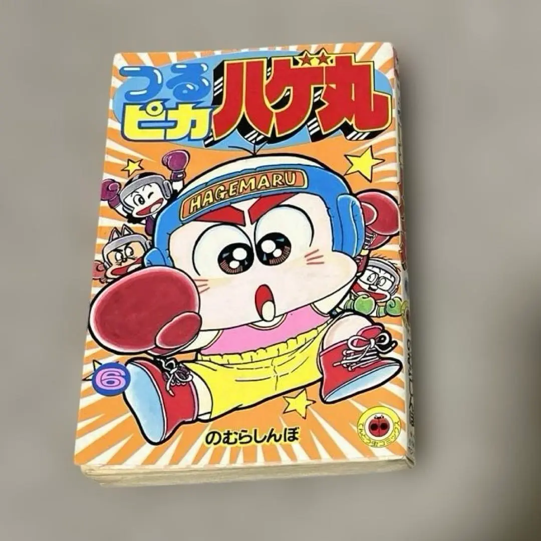 2026年最新】つるピカハゲ丸 漫画の人気アイテム - メルカリ