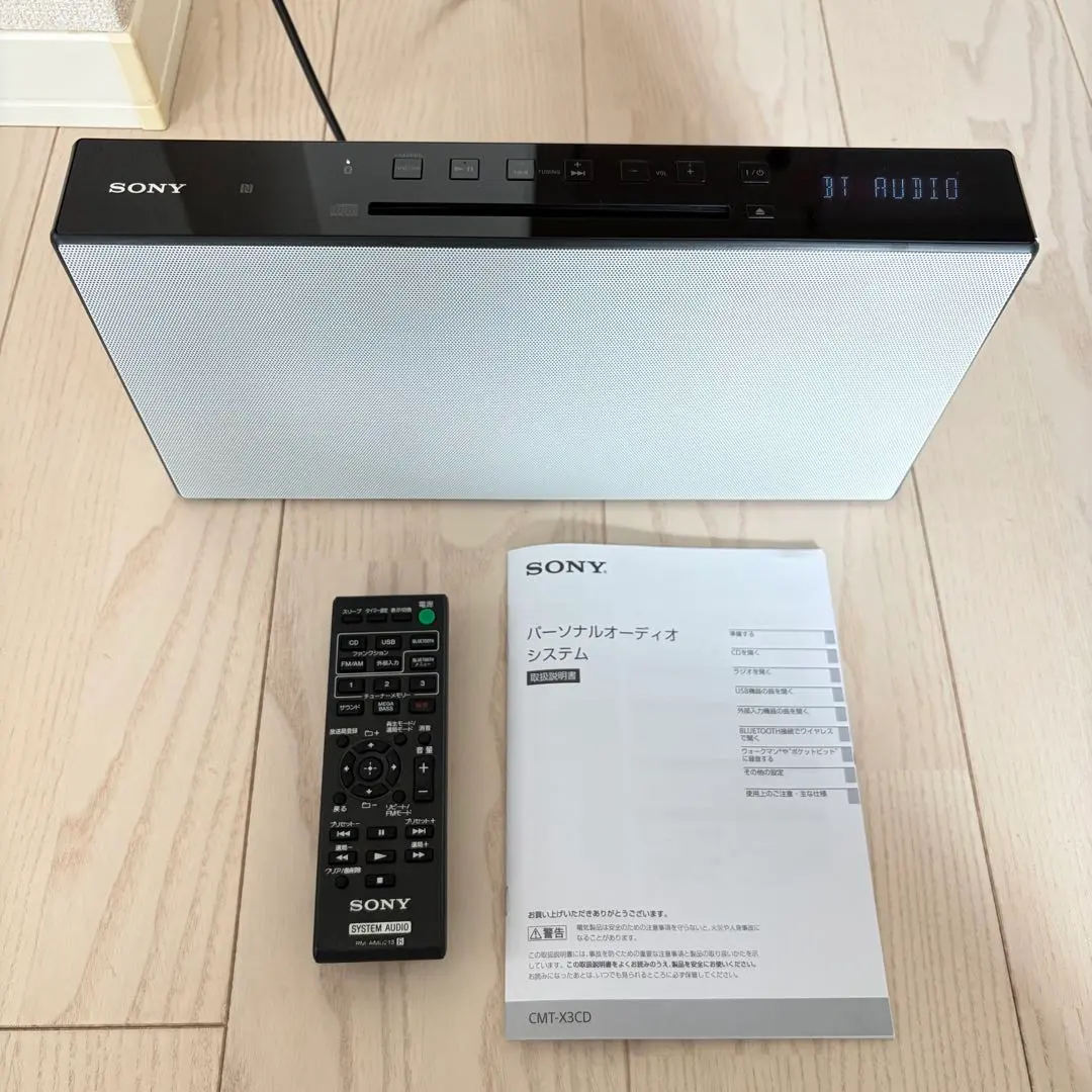 2026年最新】cmt-x5cdの人気アイテム - メルカリ