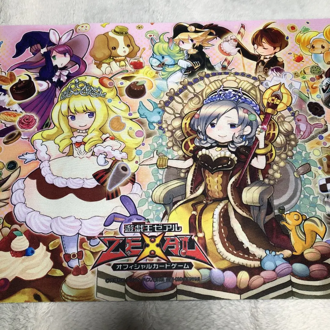 2026年最新】遊戯王 マドルチェ プレイマットの人気アイテム - メルカリ