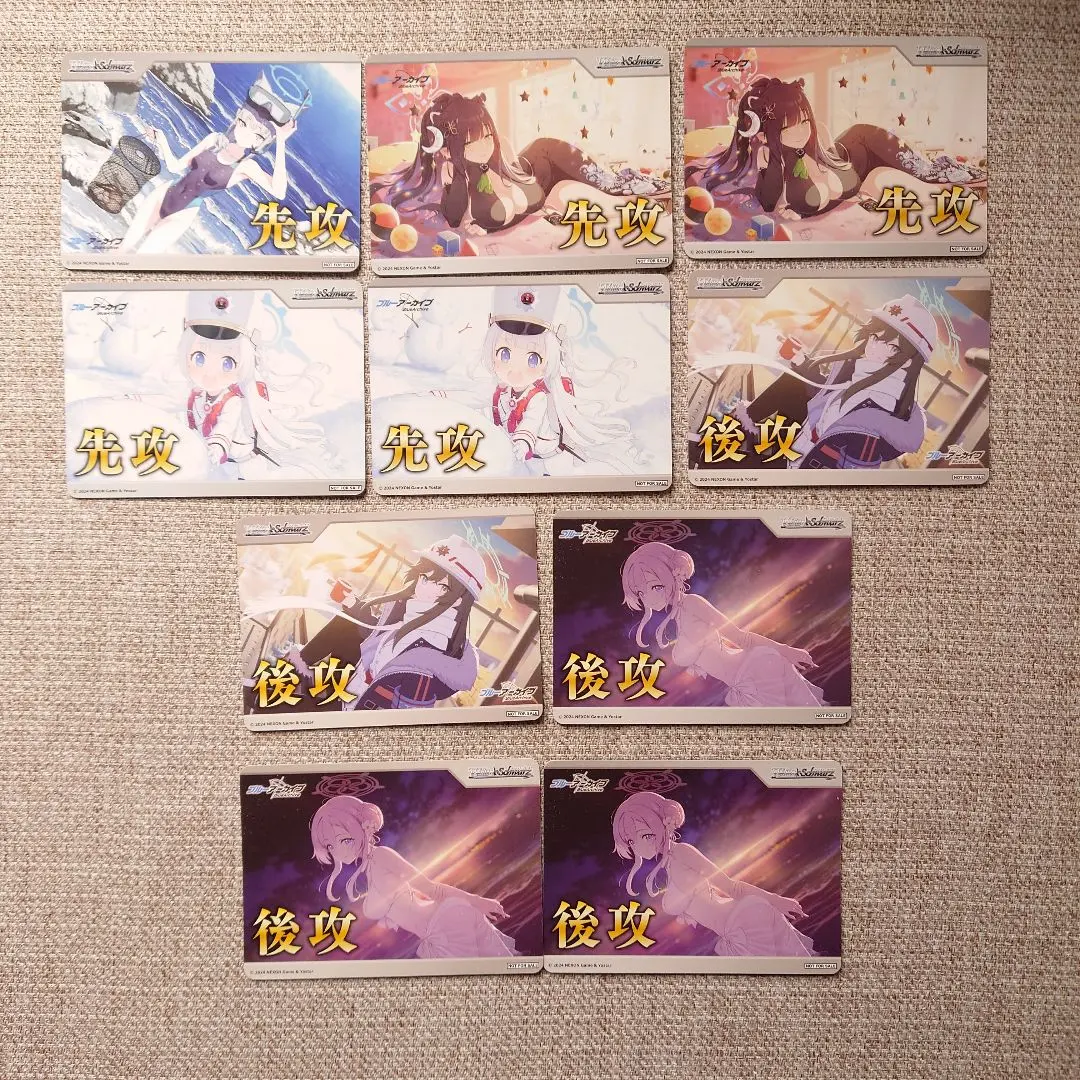 2026年最新】砂狼シロコ ヴァイスの人気アイテム - メルカリ