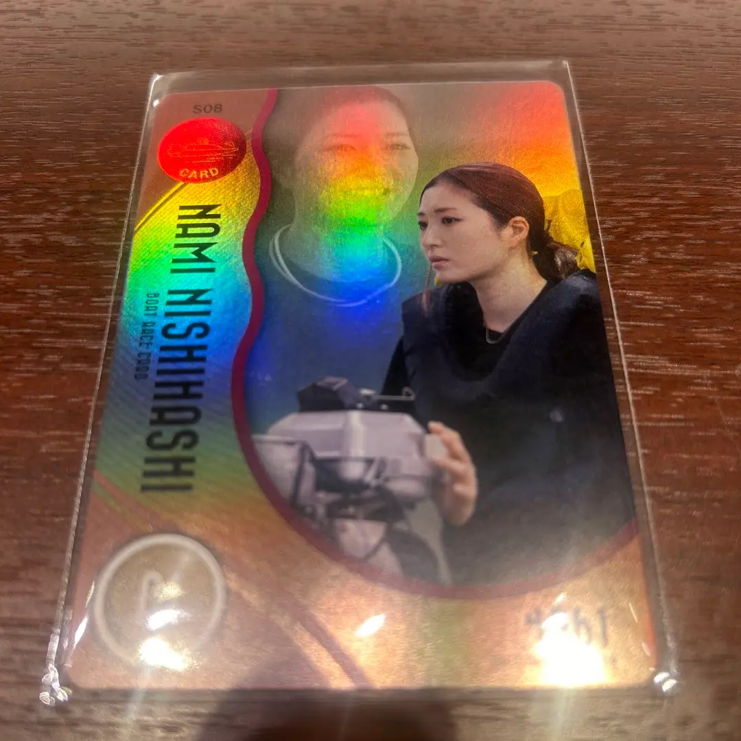 m60985559271_1.jpg?1770982679