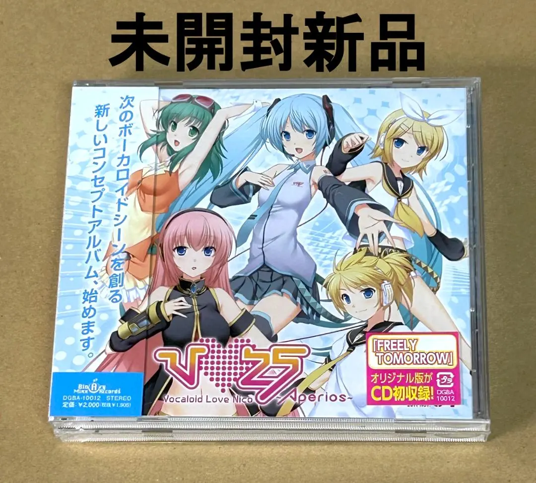 2026年最新】椎名もた ぽわぽわpの人気アイテム - メルカリ