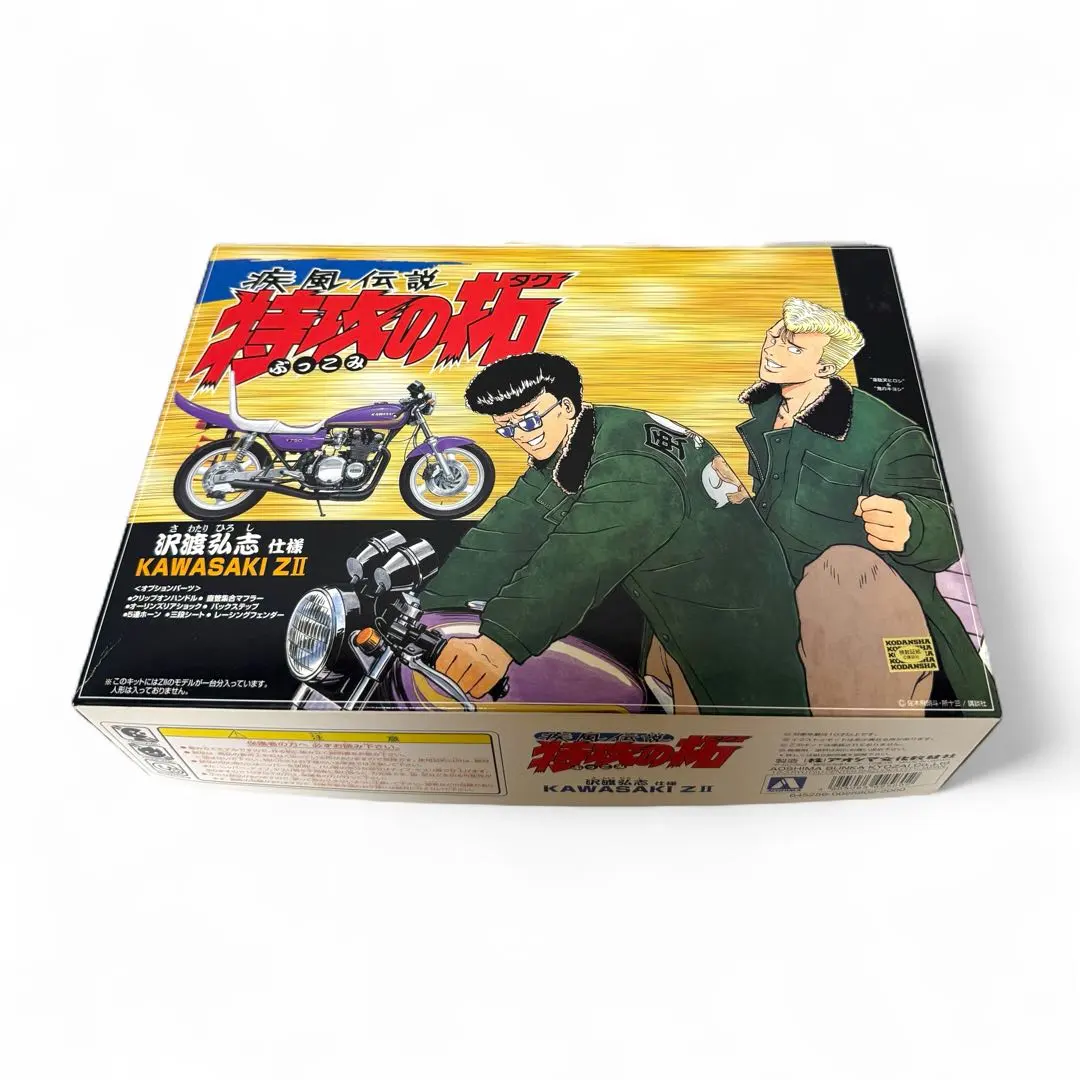 2026年最新】特攻の拓プラモデルの人気アイテム - メルカリ