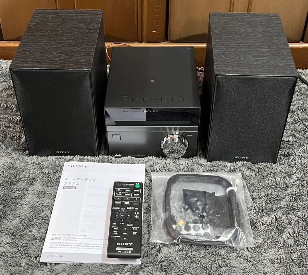 2026年最新】sony cmt-sbt40の人気アイテム - メルカリ