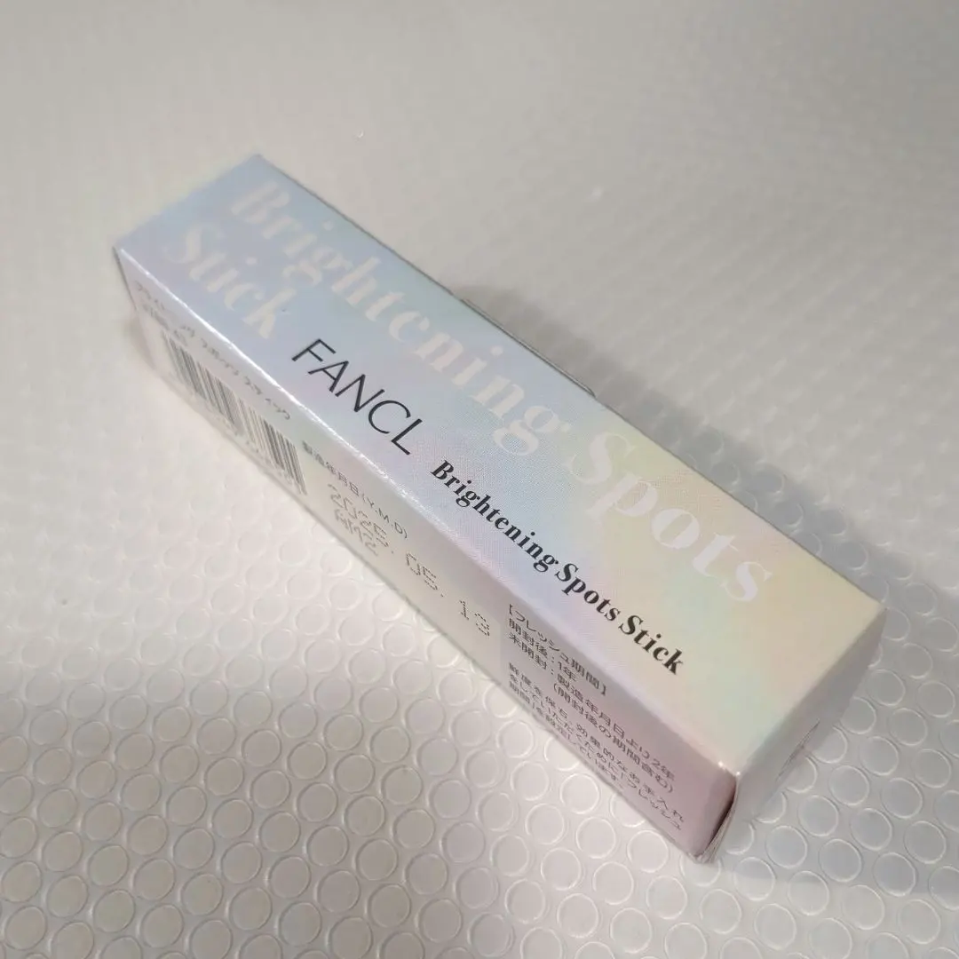 2026年最新】ファンケル スポッツスティックの人気アイテム - メルカリ