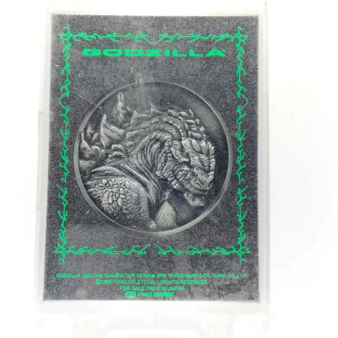 2026年最新】ゴジラ 50周年 メダルの人気アイテム - メルカリ