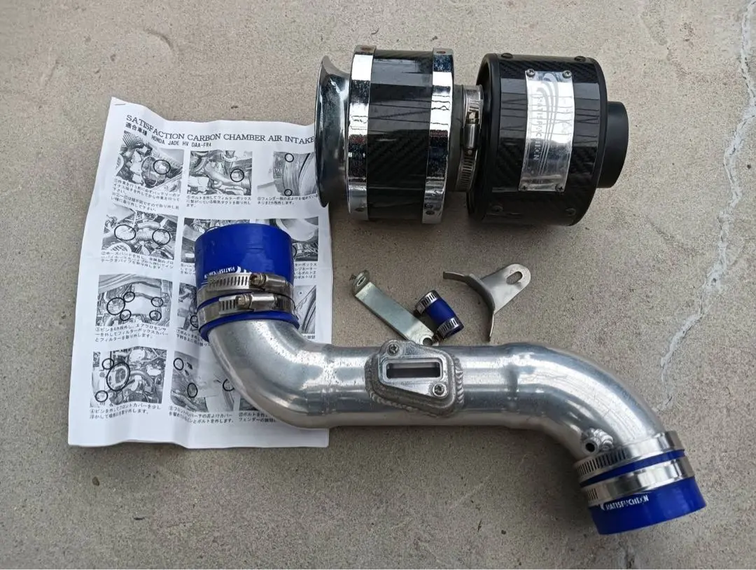 2026年最新】サティスファクション カーボンチャンバーエアインテーク