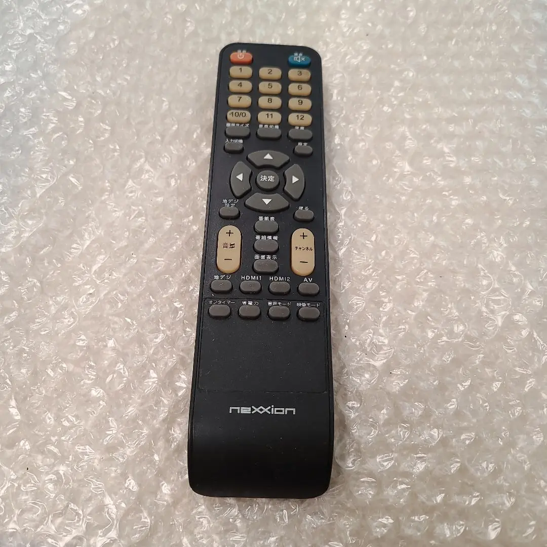 2026年最新】nexxion テレビリモコンの人気アイテム - メルカリ