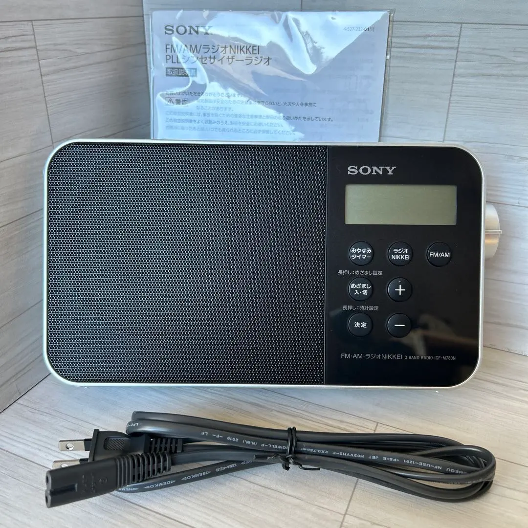 2026年最新】icf-m780nの人気アイテム - メルカリ