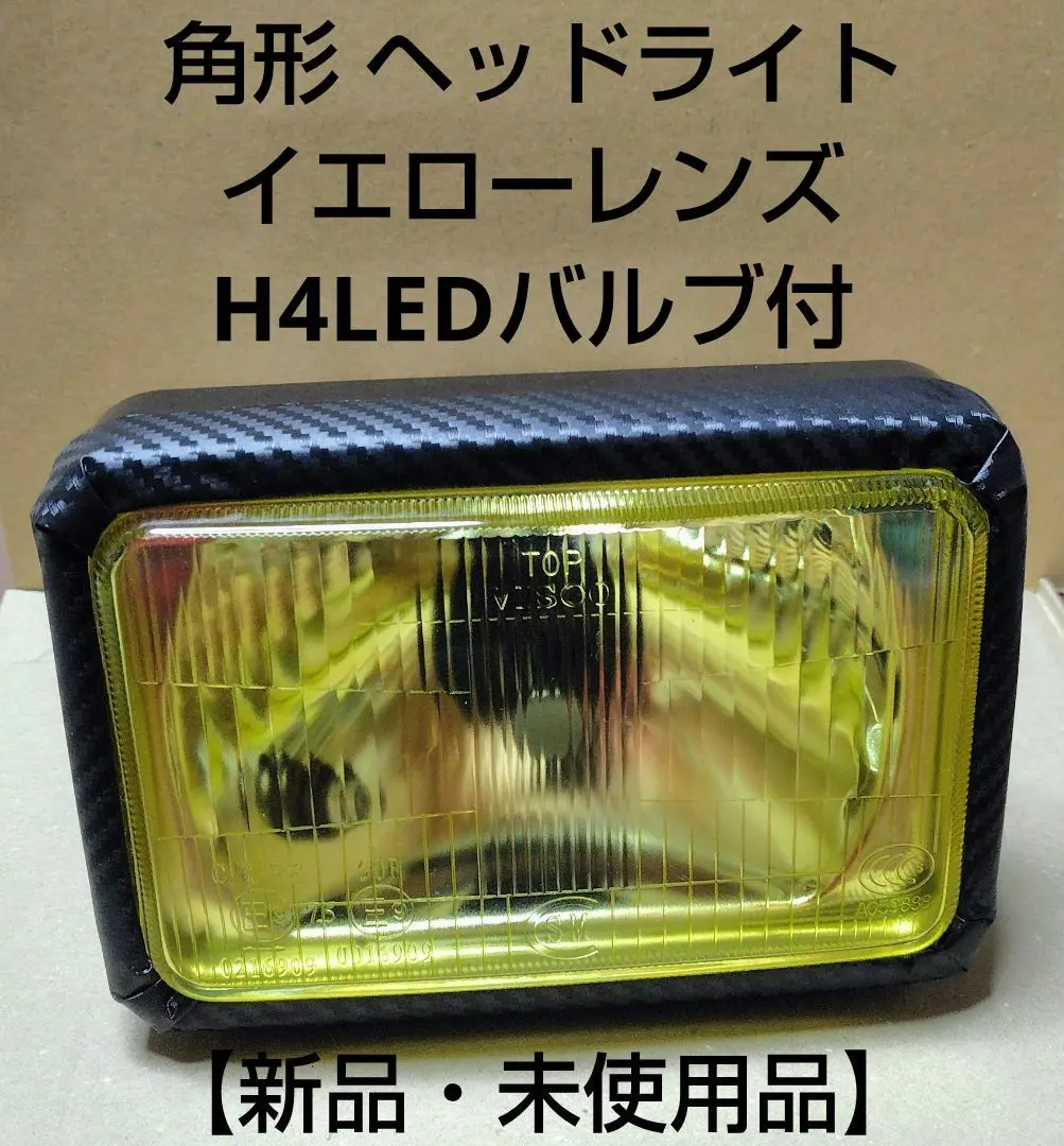 2026年最新】cb250t ライトステーの人気アイテム - メルカリ