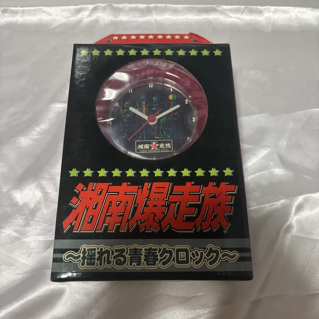 2026年最新】湘南爆走族 パチスロの人気アイテム - メルカリ