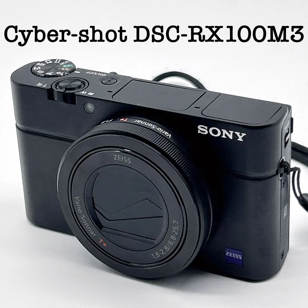 2026年最新】（中古品）sony デジタルカメラ cyber－shot rx100 iii