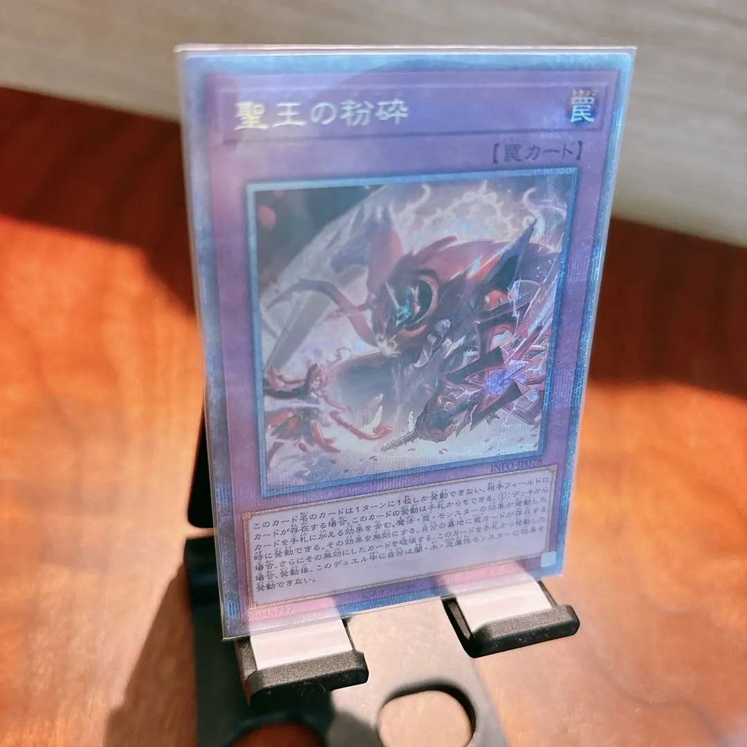 2026年最新】ドミナスパージ シークレットの人気アイテム - メルカリ