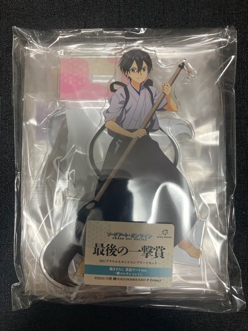 2026年最新】最後の一撃シノンの人気アイテム - メルカリ
