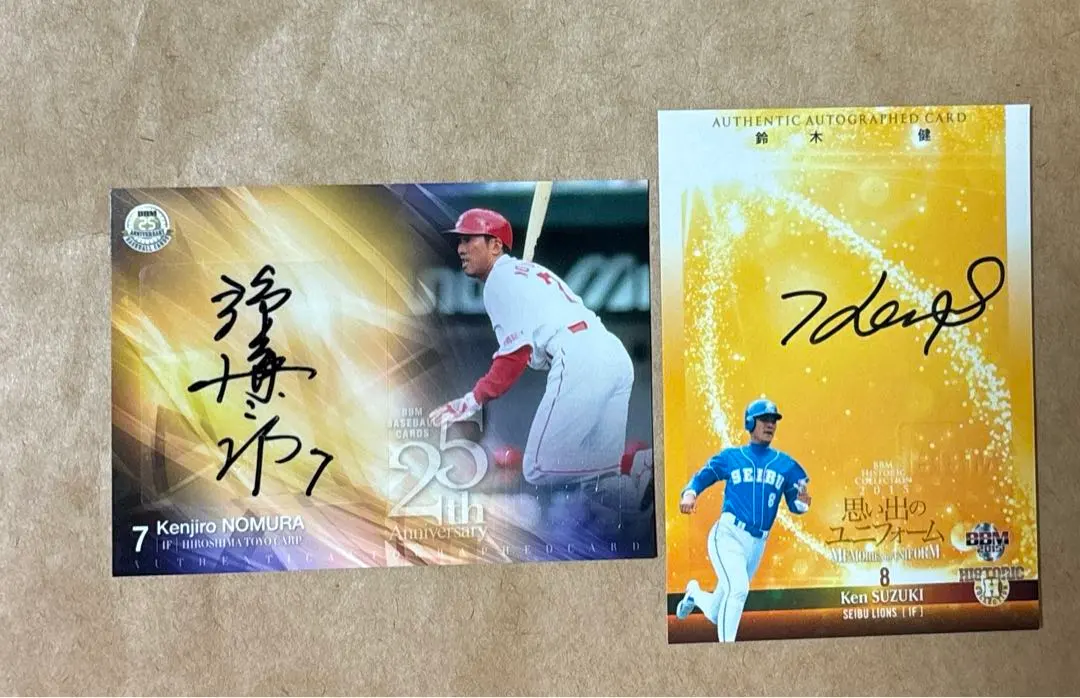 2026年最新】三浦春馬直筆サインの人気アイテム - メルカリ