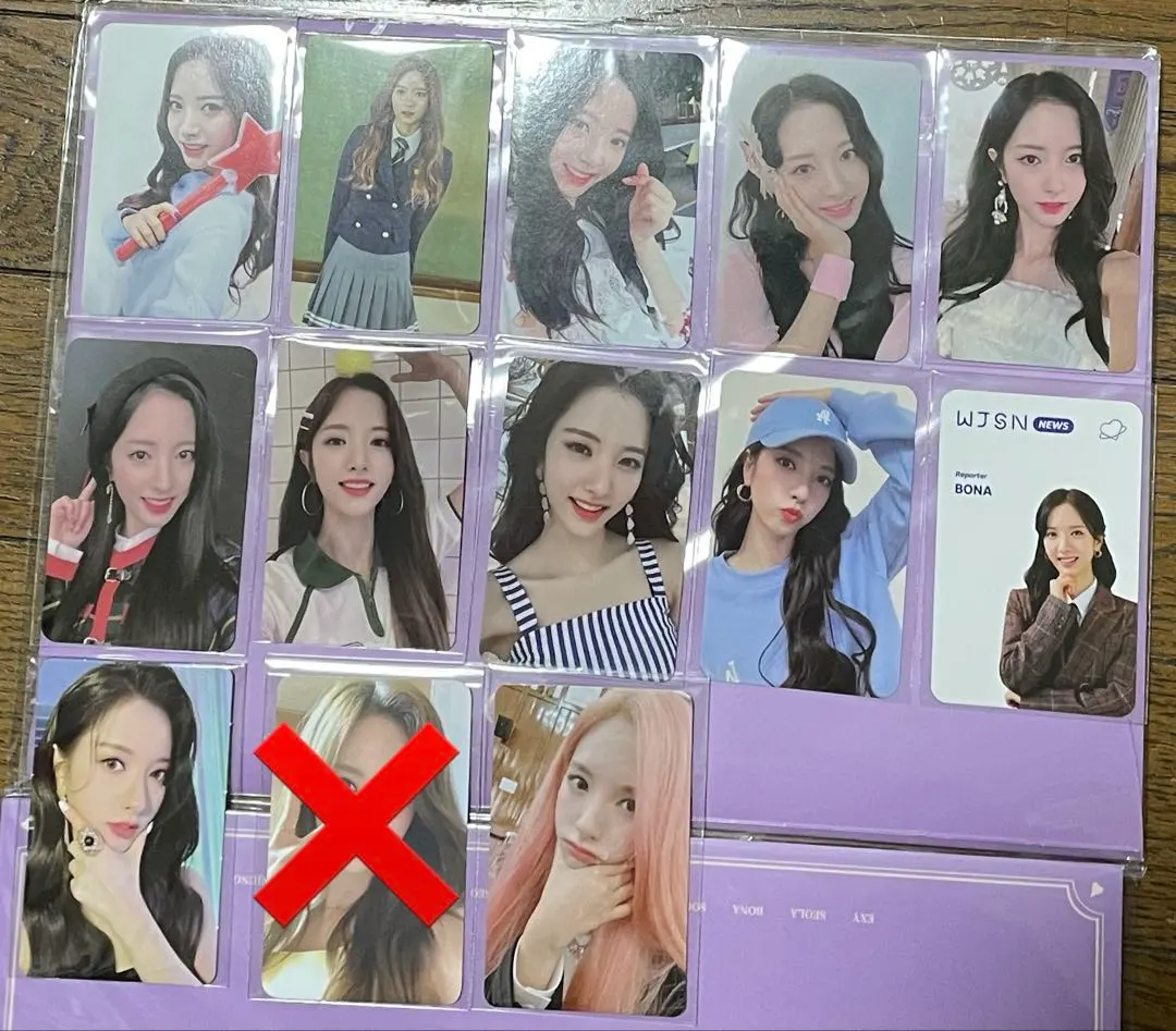 2026年最新】宇宙少女WJSNボナの人気アイテム - メルカリ