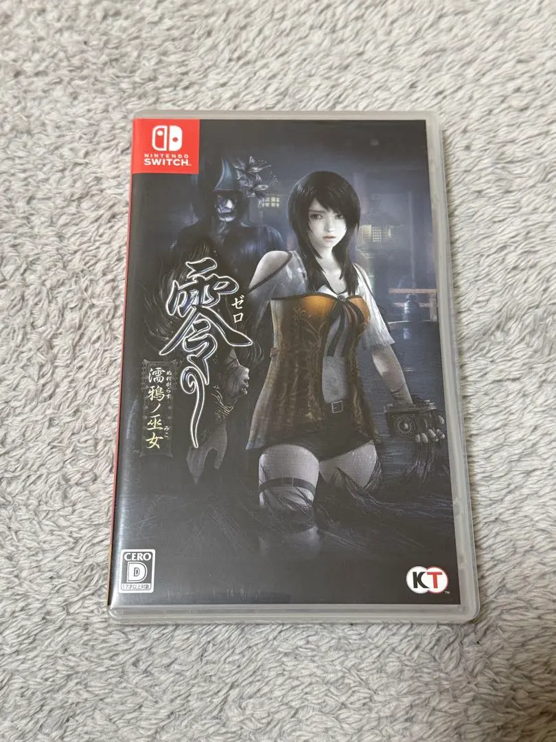 2026年最新】零~濡鴉ノ巫女~ コンプリートガイドの人気アイテム - メルカリ