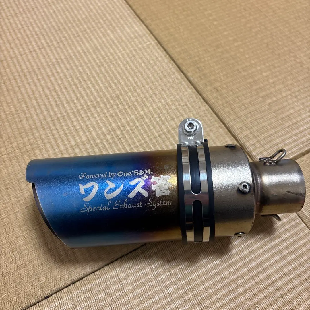 2026年最新】ワンズ管 50.8の人気アイテム - メルカリ