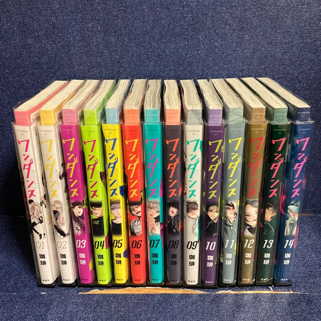 2026年最新】ワンダンス 初版の人気アイテム - メルカリ