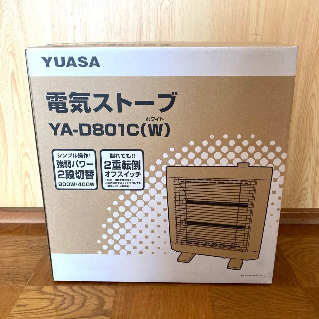 2026年最新】YUASA YA-D801の人気アイテム - メルカリ