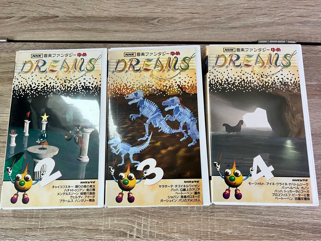 2026年最新】NHK音楽ファンタジーゆめ(2) [DVD]の人気アイテム - メルカリ