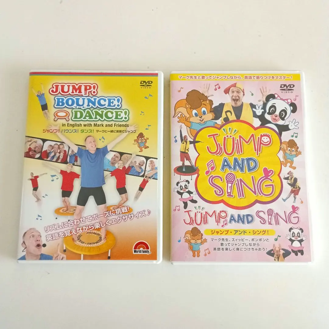 2026年最新】JUMP! BOUNCE! DANCE!の人気アイテム - メルカリ