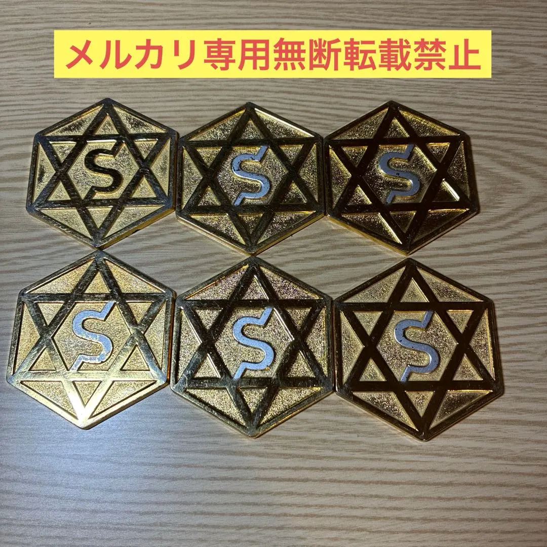 2026年最新】セリストンの人気アイテム - メルカリ