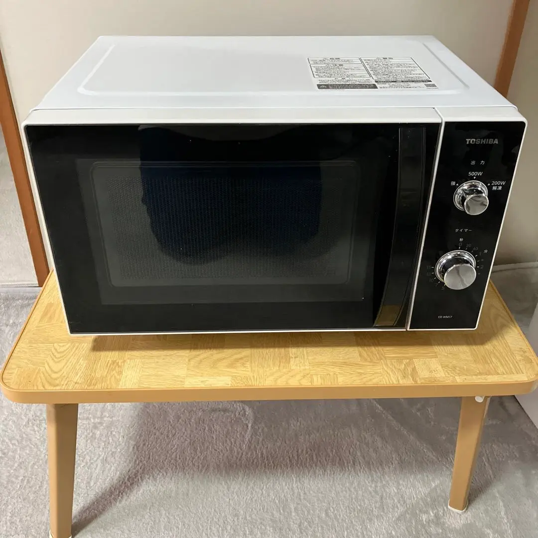 2026年最新】er-wm17の人気アイテム - メルカリ