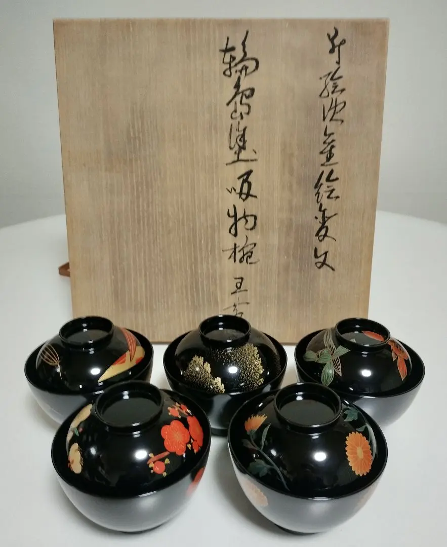 2026年最新】角偉三郎の人気アイテム - メルカリ