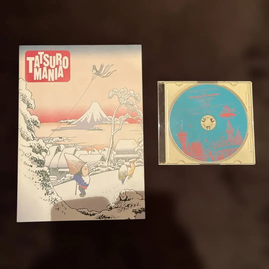 2026年最新】タツローマニアの人気アイテム - メルカリ