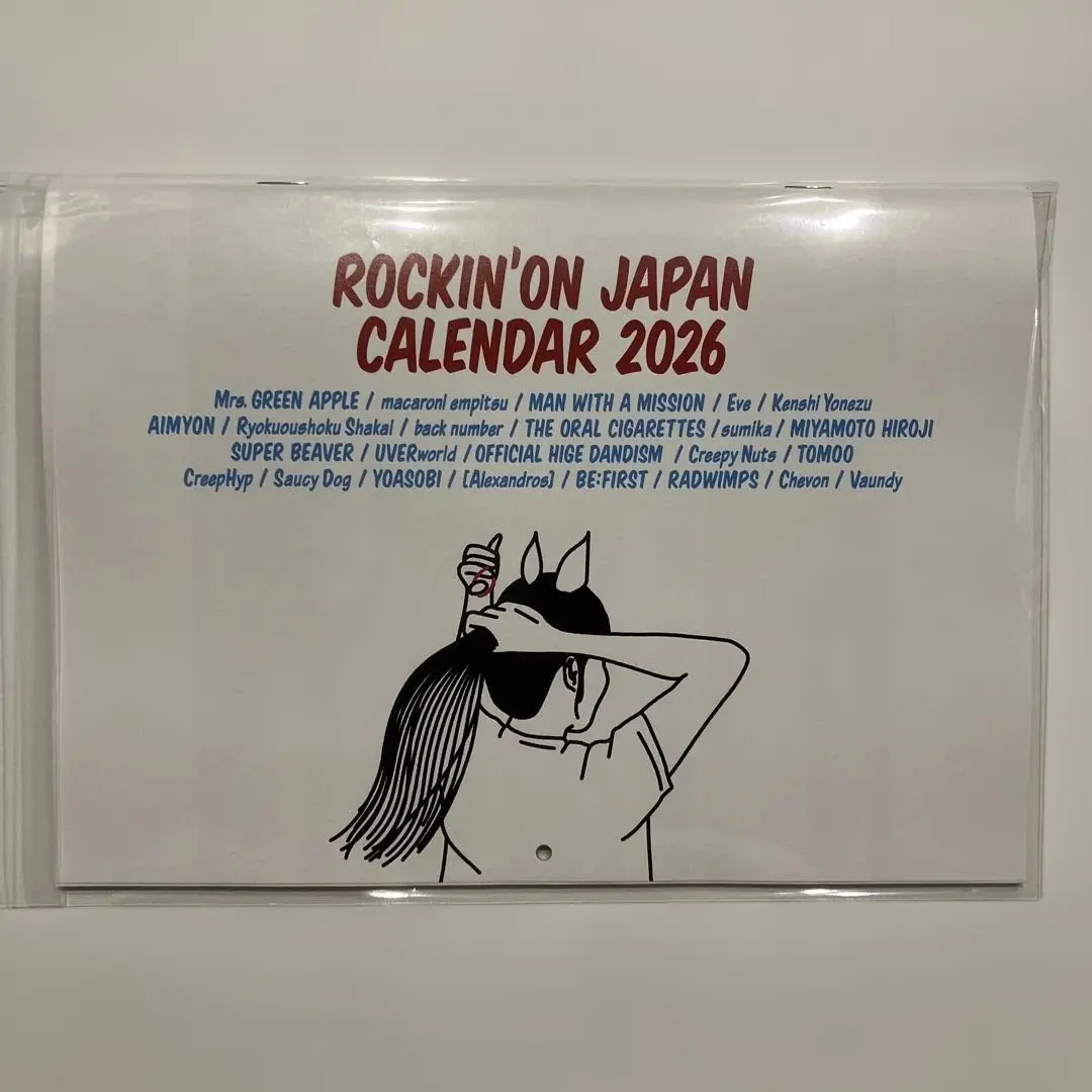 2026年最新】the oral cigarettes ポスターの人気アイテム - メルカリ