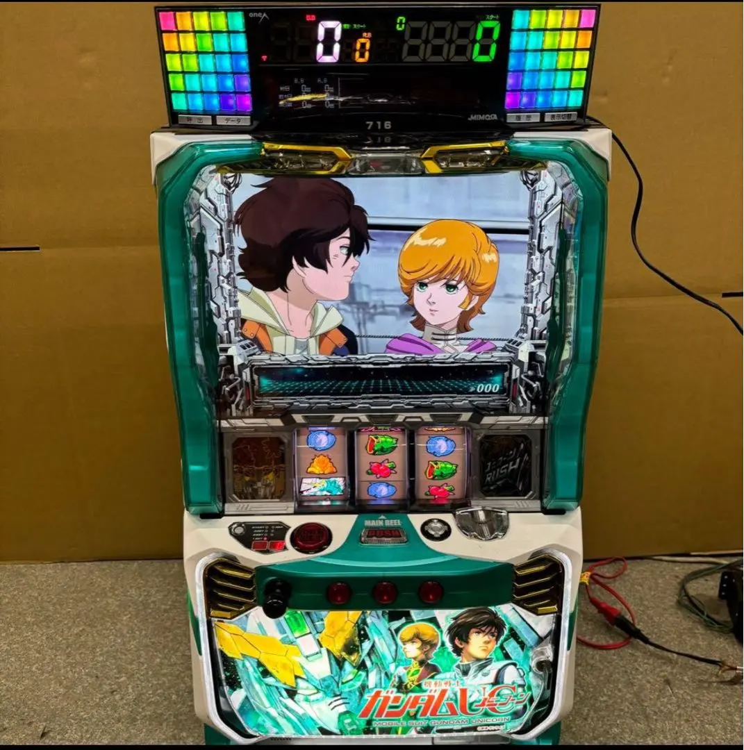 2026年最新】パチンコ 実機 ユニコーンの人気アイテム - メルカリ