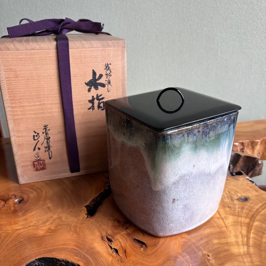 2026年最新】赤膚焼 大塩正人の人気アイテム - メルカリ