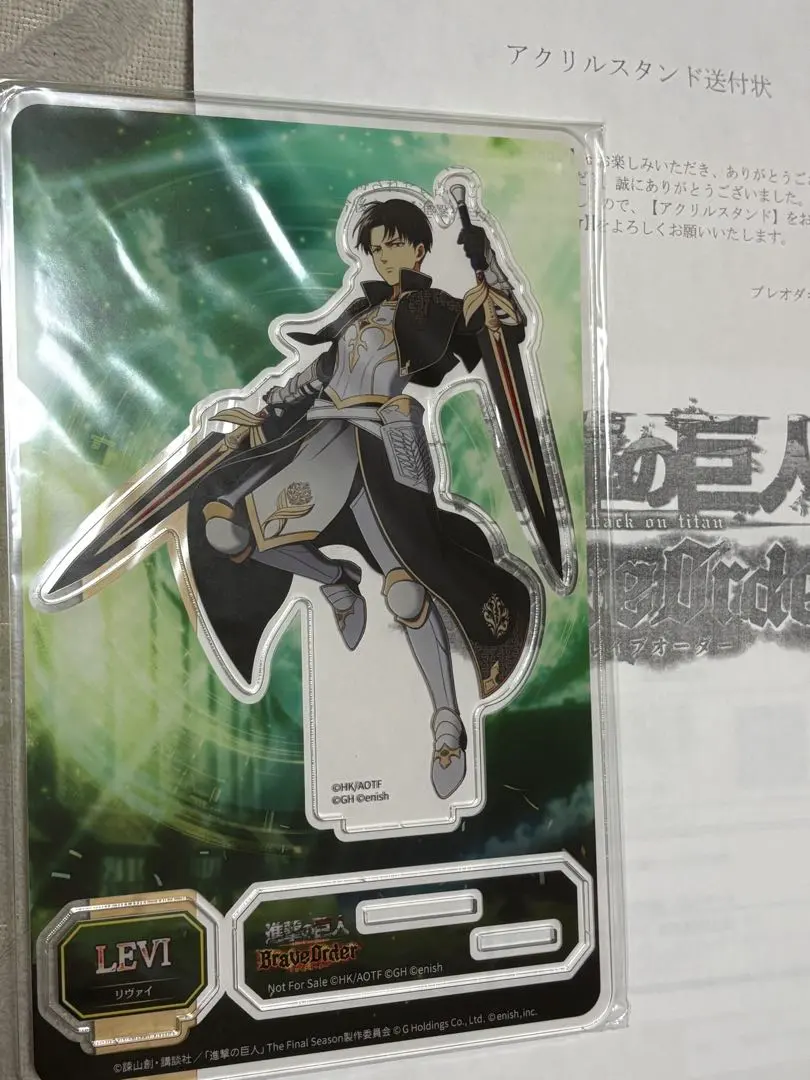 2026年最新】ブレオダ アクスタ リヴァイの人気アイテム - メルカリ