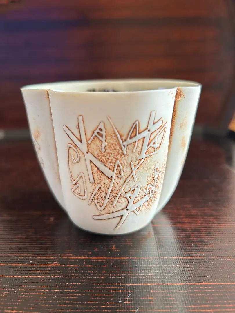 2026年最新】鯉江良二の人気アイテム - メルカリ