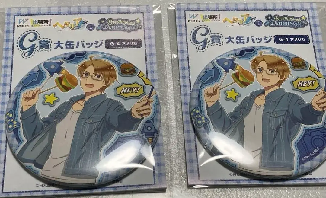 2026年最新】アルフレッド・F・ジョーンズの人気アイテム - メルカリ