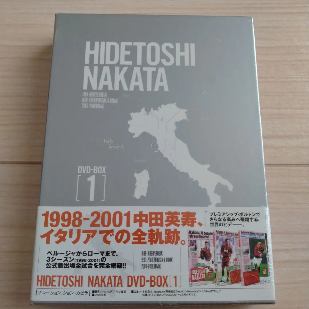 2026年最新】中田英寿 dvdの人気アイテム - メルカリ