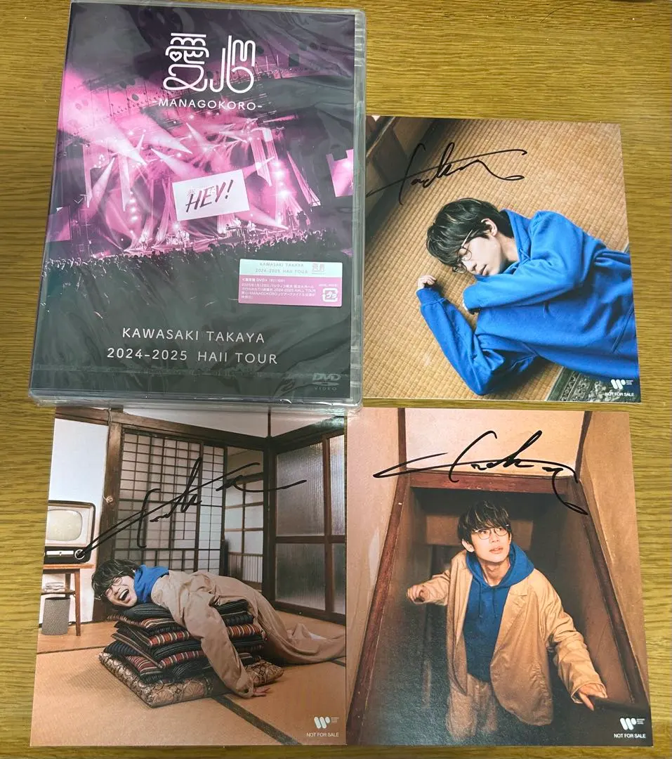 2026年最新】川崎鷹也 サインの人気アイテム - メルカリ