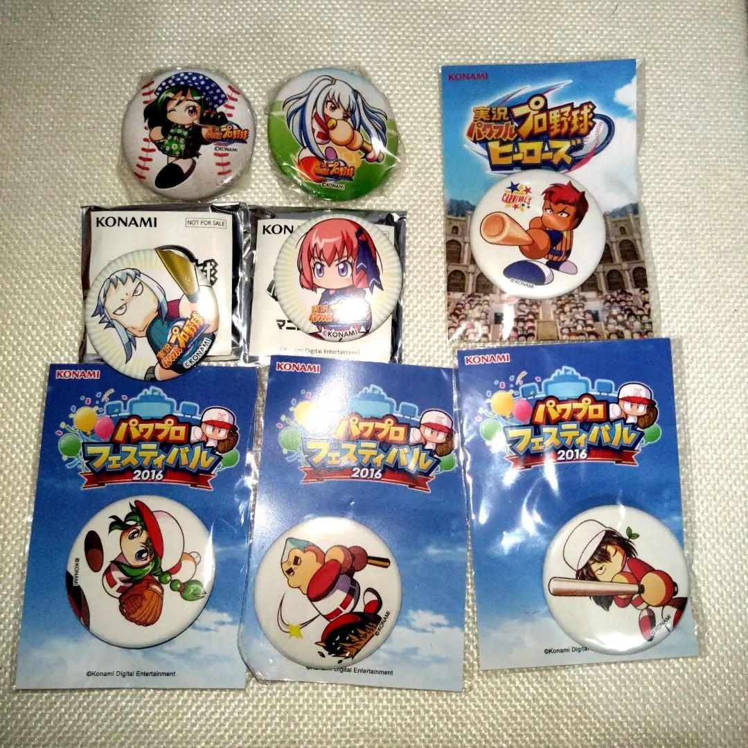 2026年最新】早川あおいの人気アイテム - メルカリ